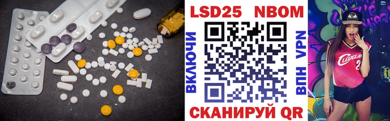 ЛСД экстази кислота  Сельцо 