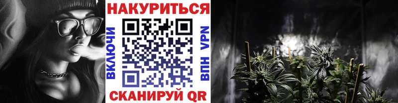 OMG маркетплейс  Сельцо  Бошки марихуана Bruce Banner  наркота 